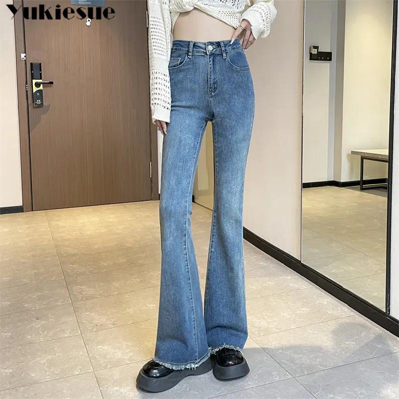 Washed Retro Mopping Korean Fashion Street New Flare Jeans Women Skinny High Waist Aesthetic Y2k Clothes Denim Trous